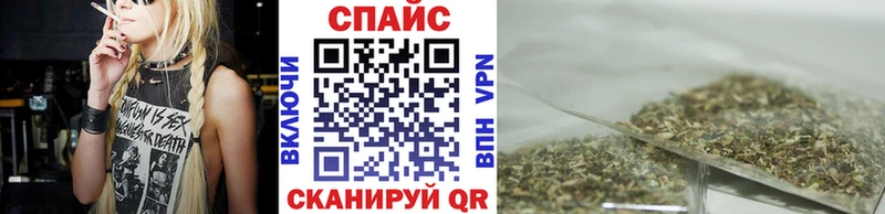 БУТИРАТ BDO 33% kraken вход Удомля