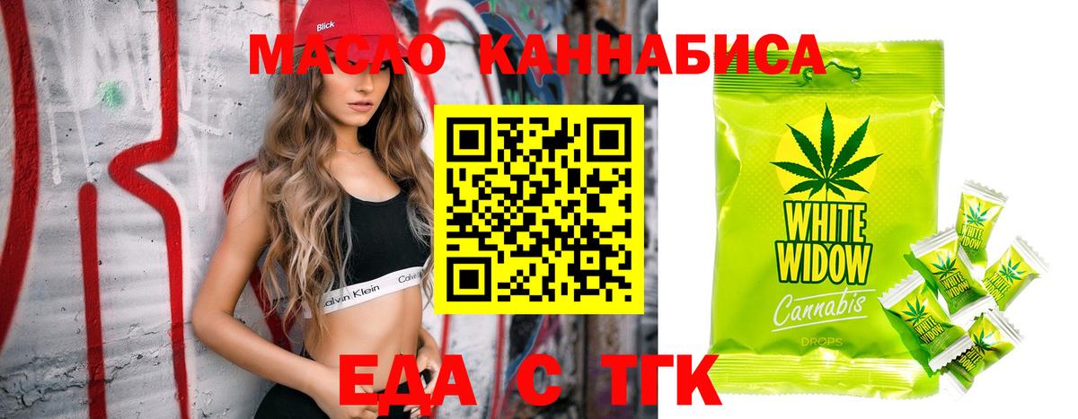 LSD-25 Удомля