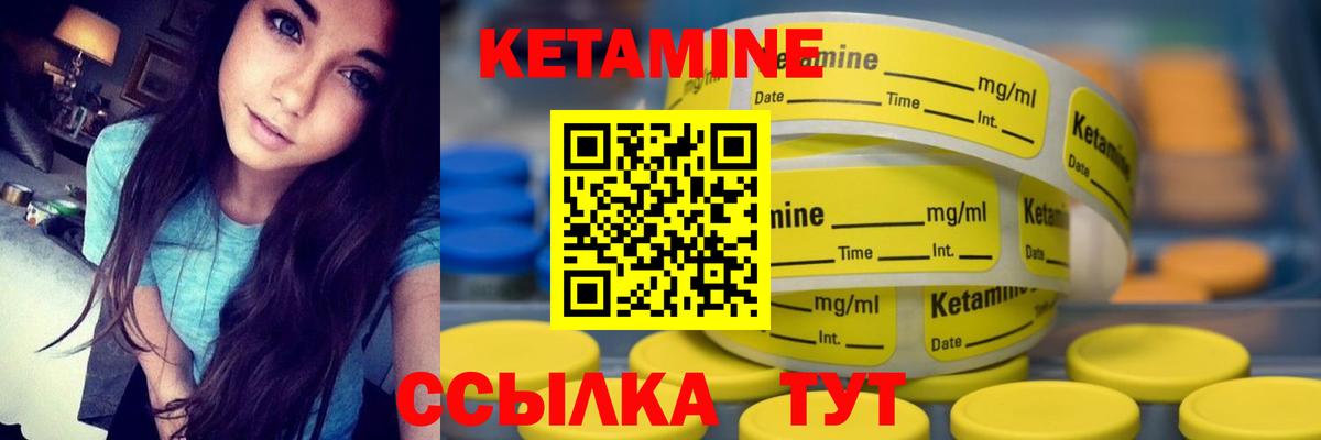 Удомля  Вход с VPN  Каннабис  Гашик  Мефедрон  Диски  Alpha PVP  ГАШ  ЛЁД 