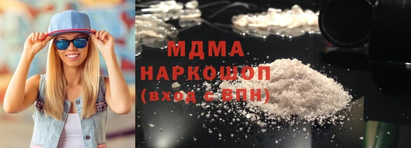 мефедрон мука Михайловка