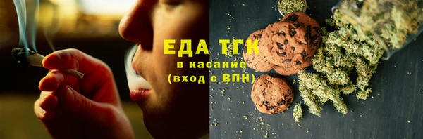Альфа ПВП Михайлов