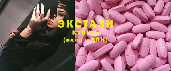 наркотики Наволоки