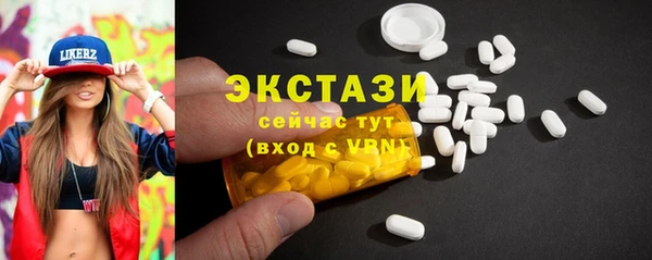 гашишное масло Надым