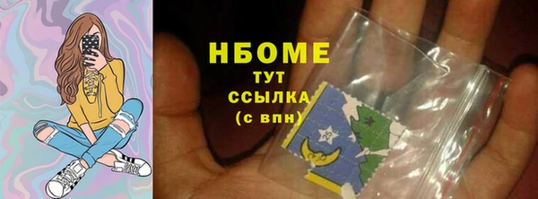 сатива Михайловск