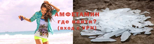 наркотики Наволоки