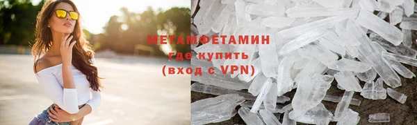 наркотики Наволоки