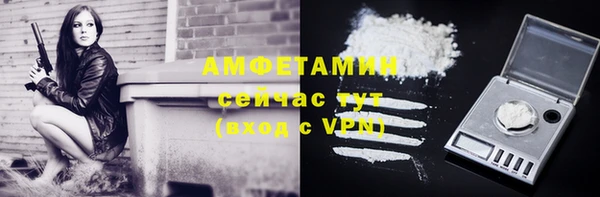 гашишное масло Надым