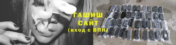 сатива Михайловск