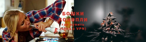 мефедрон мука Михайловка