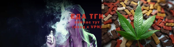 Альфа ПВП Михайлов