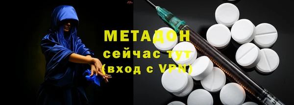 гашишное масло Надым