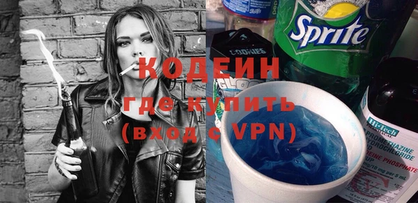 Альфа ПВП Михайлов