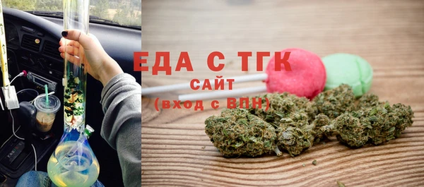 наркотики Наволоки