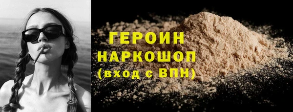 Альфа ПВП Михайлов