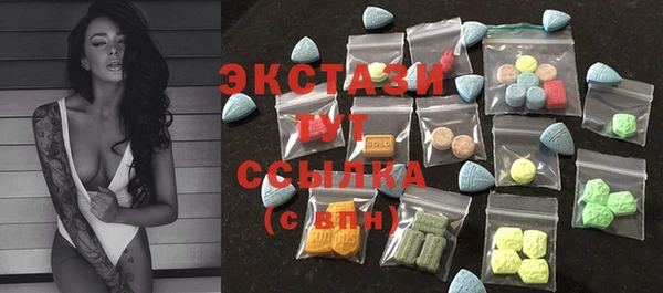 кокаин VHQ Усинск