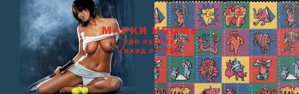 Альфа ПВП Михайлов