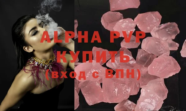 наркотики Наволоки