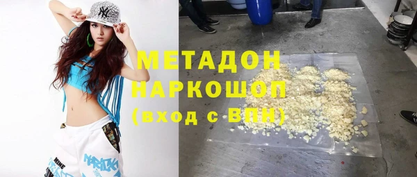 Альфа ПВП Михайлов