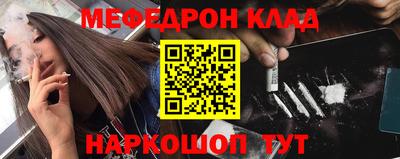 тгк Кандалакша
