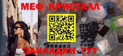 кокаин перу Балашиха