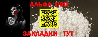 MDMA Азнакаево