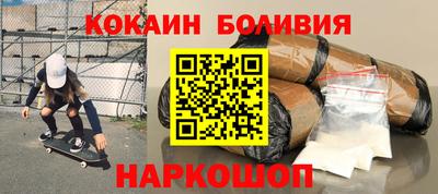 прущий лед Камышлов
