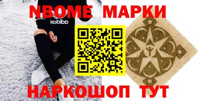 кокаин перу Канаш