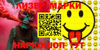 кокаин перу Канаш