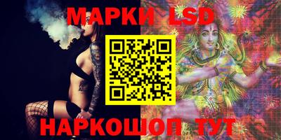 тгк Кандалакша