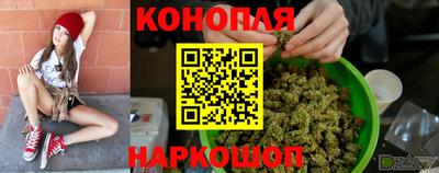 кокаин перу Канаш