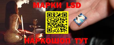 прущий лед Камышлов