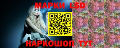 тгк Кандалакша