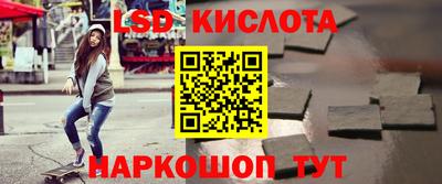 прущий лед Камышлов