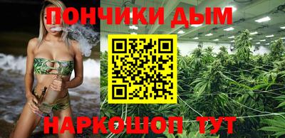 тгк Кандалакша