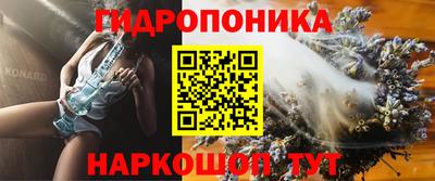 кокаин перу Канаш