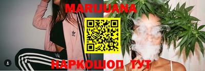 тгк Кандалакша