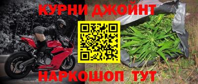 прущий лед Камышлов