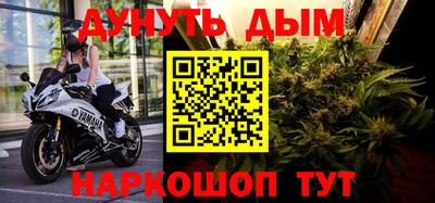 кокаин перу Канаш
