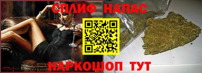 кокаин перу Канаш