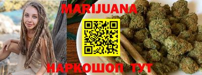 кокаин перу Канаш