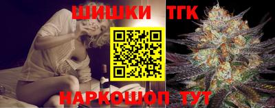 кокаин перу Канаш