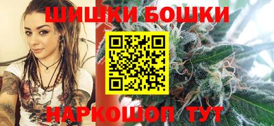 тгк Кандалакша