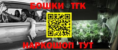 кокаин перу Балашиха