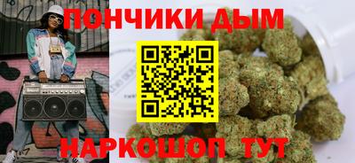 тгк Кандалакша