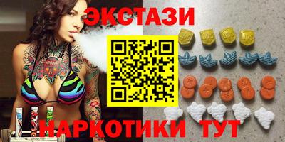 кокаин перу Канаш