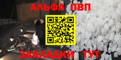 кокаин перу Балашиха