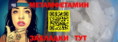 тгк Кандалакша