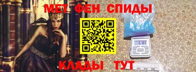 тгк Кандалакша