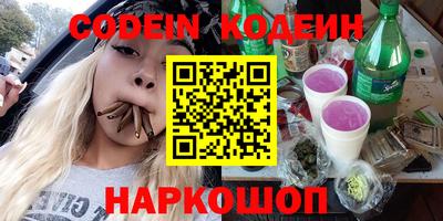 тгк Кандалакша