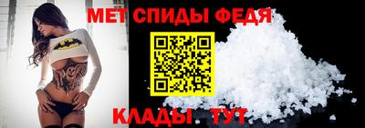 кокаин перу Балашиха